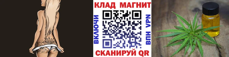 Виды наркотиков купить Тейково ГАШИШ  Канабис  Галлюциногенные грибы  Меф мяу мяу  ОМГ ОМГ рабочий сайт  АМФ 