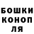 КЕТАМИН VHQ Dust Dustik