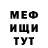 Метадон мёд alexkorelin_vintage