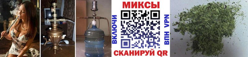 БУТИРАТ BDO  Тейково 