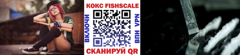 Кокаин Перу Тейково