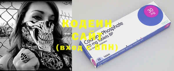 СК Армянск