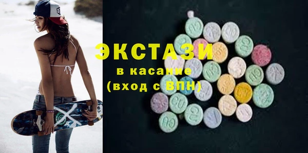 СК Арсеньев