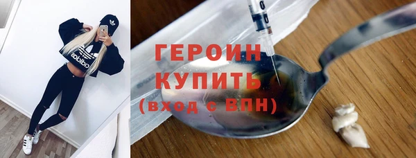 СК Армянск