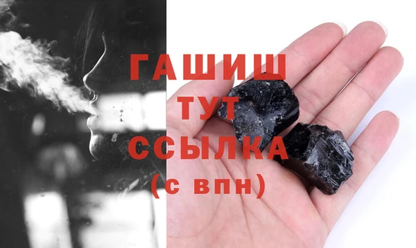 СК Арсеньев