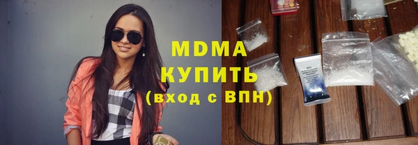 СК Арсеньев