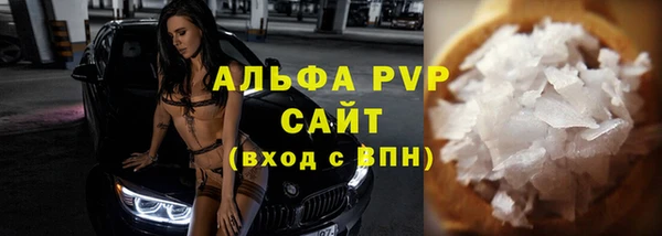 СК Арсеньев