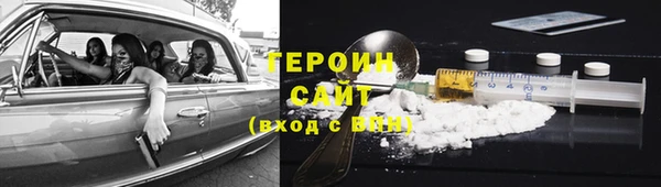 СК Армянск