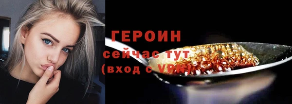 СК Арсеньев