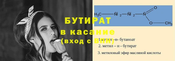 СК Арсеньев