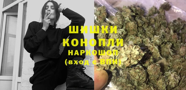 СК Армянск