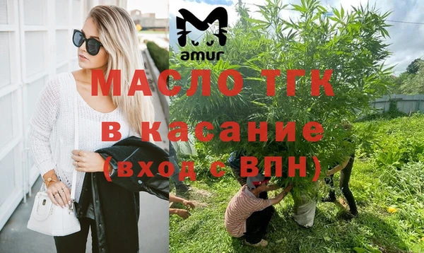 СК Арсеньев