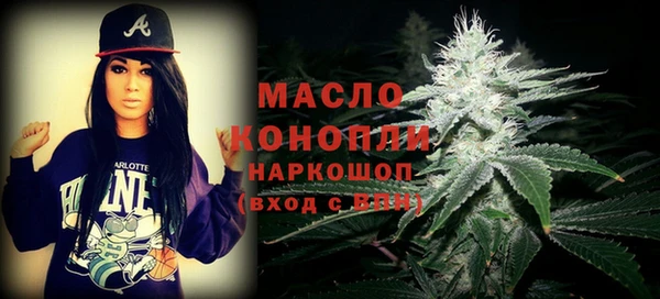 СК Армянск