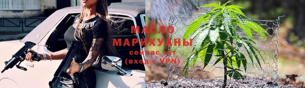 СК Арсеньев