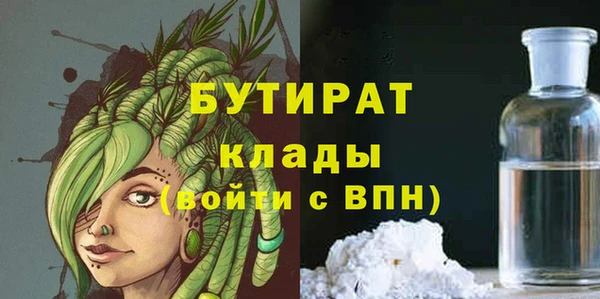 СК Арсеньев