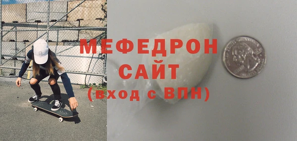 СК Арсеньев