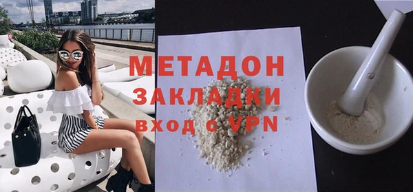 СК Арсеньев