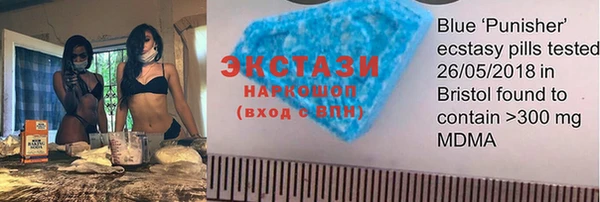 СК Арсеньев