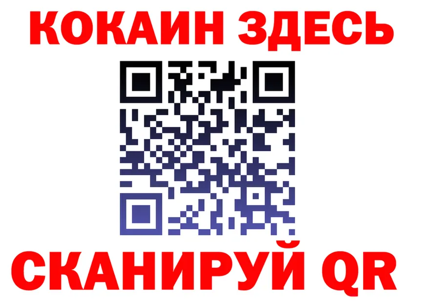 APVP СК как войти площадка omg Тейково