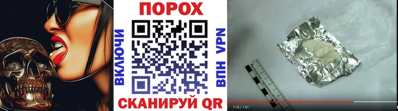 Первитин винт  blacksprut рабочий сайт  Тейково 